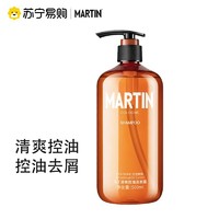 Martin 马丁 男士古龙洗发水500ml去屑清爽控油