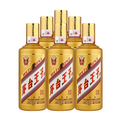 moutai茅台王子酒金王子酒53度酱香型白酒整箱装500ml6瓶酒水