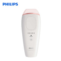 PHILIPS 飞利浦 Lumea脉冲光脱毛仪 充电式智能仪器脱毛剃毛器 20万次闪光 BRI861/80