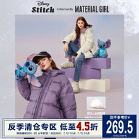 materialgirl三防三穿羽绒服女中长款口袋工装新年2022冬装新款潮