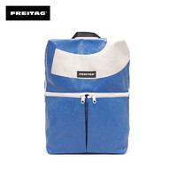 FREITAG F49 FRINGE 双肩包 旅行包 学生书包 瑞士环保 潮流背包