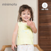 Minimoto 小米米 儿童薄款背心