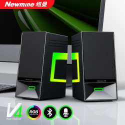 newmine纽曼v4rgb电脑音响蓝牙音箱台式电脑音响低音炮家用桌面