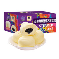 有券的上：Kong WENG 港榮 蒸蛋糕  藍莓味480g 箱