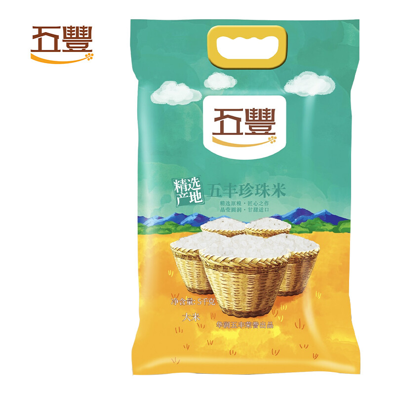 华润 五丰大米精选产地珍珠米圆粒米5kg