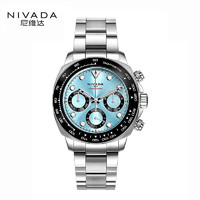 NIVADA 尼维达 瑞士手表品牌腕表 男士手表潜航系列时尚商务石英手表 N916192411051