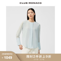 CLUB MONACO 摩纳哥会馆 女装2022春季新品桑蚕丝圆领真丝衬衫