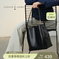 JESSIE&JANE JESSIE＆JANE2022新款牛皮包气质复古质感简约手提水桶单肩包3553