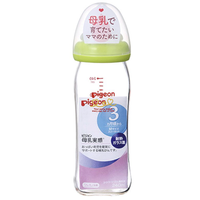 黑卡会员：Pigeon 贝亲 婴儿玻璃奶瓶 日本本土版 240ml 宽口径