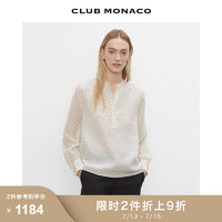 CLUB MONACO 摩纳哥会馆 女装2022春夏新品桑蚕丝真丝设计感质感衬衫