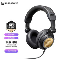 ULTRASONE 极致 SIGNATURE MASTER金 头戴式HIFI发烧全新旗舰耳机