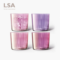 LSA International LSA 埃尔萨 手工彩色水晶玻璃杯仲夏之梦系列家用热水宝石幻彩小水杯子