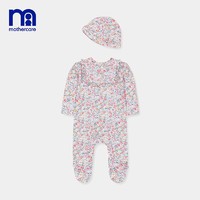 mothercare 英国新生儿套装女婴连体衣针织帽2件套宝宝衣服