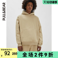 PULL&BEAR 基本款加大码连帽卫衣运动衫男士早春新款 08591932711