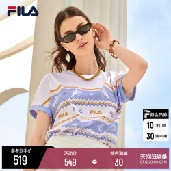 fila斐乐艺术花园斐乐短袖t恤女2022秋季新款宽松圆领时尚休闲满印
