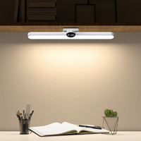 雷士照明 酷奇系列 LED臺燈充電款