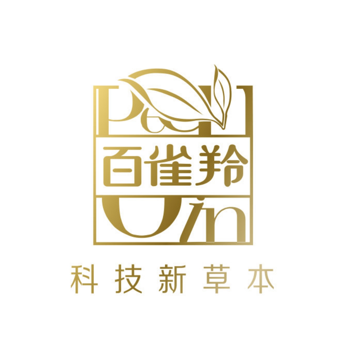 PECHOIN/百雀羚