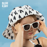 BUMKiNS SH-10 儿童遮阳渔夫帽
