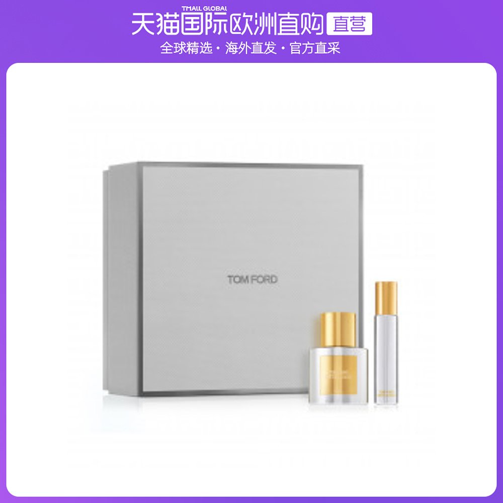 23年7月到期 TOM FORD METALLIQUE Edp 50 ml Set N