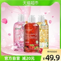 DETVFO 德德维芙 蔻斯汀草莓花瓣沐浴露660ml