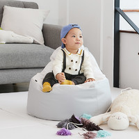 Alzipmat 阿兹普 网红款韩国豆袋婴儿童沙发椅可爱小沙发宝宝公主懒人沙发