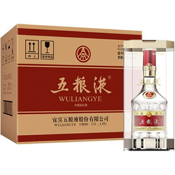 wuliangye五粮液普五浓香型白酒高端礼赠商务用酒52度普五第八代500ml