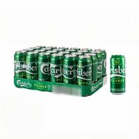 Carlsberg 嘉士伯 啤酒特醇啤酒500ml*12罐*2箱共24罐丹麦清爽小麦整箱