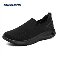 Skechers斯凯奇男鞋AIR气垫舒适休闲鞋 轻便一脚蹬懒人鞋健步鞋 54490 BBK全黑色 40