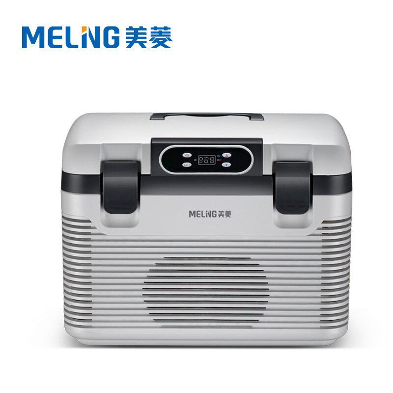 美菱 MELNG 美菱 车载冰箱19L卧式宿舍租房车家两用制冷恒温冷藏箱12V/220V