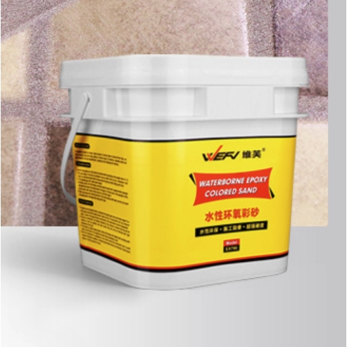 wefv 维芙 水性环氧彩砂桶装美缝剂 3kg