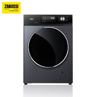 Zanussi·Electrolux 扎努西·伊莱克斯/ZANUSSI ZWW14103WR 10KG变频洗烘干一体全自动滚筒洗衣机 羊毛洗
