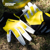 X－COM 艾克飞盘 XCOM艾克飞盘手套 男女户外跑步训练健身防起茧防滑全指运动手套