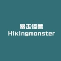 Hiking monster/暴走怪兽