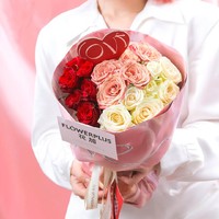 FlowerPlus 花加 七夕單品玫瑰鮮花禮盒 「鵲悅心間」11枝紅玫瑰 8月3日收花
