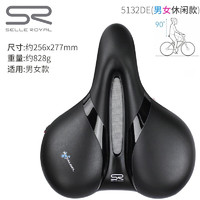 SELLE ROYAL 意大利山地公路车坐垫SR硅胶鞍座中空舒适自行车座垫男女款单车骑行装备配件 5132DE（休闲男女款）