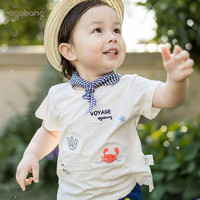 Agabang 阿卡邦 韩国阿卡邦男童夏款带围巾卡通透气短袖T恤