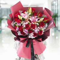馨仪 七夕情人节鲜花速递 19朵红玫瑰+5朵百合花束