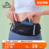 PELLIOT 伯希和 運動腰包男女跑步專用手機袋輕便隱形健身裝備斜挎小型胸包