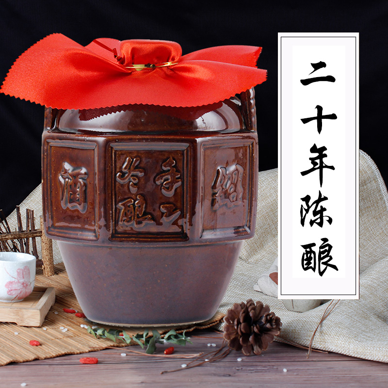 圣塔 半甜型黄酒 2L