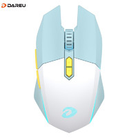 Dareu 达尔优 EM910pro 有线/无线2.4G 双模轻量化游戏电竞鼠标 白蓝