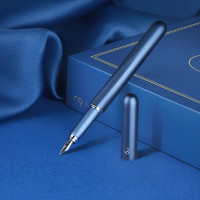 n9 FS971201 原创太极系列 钢笔
