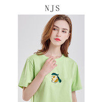 Silk'n NJS短袖T恤装柠檬立体牙刷绣印花宽松显瘦上衣