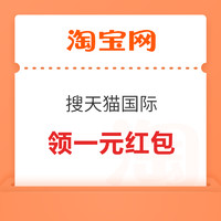 今日好券|7.30上新：团油300-40元优惠券！京东极速版领5.9-3元全品券！