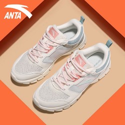 anta安踏女鞋2022夏季新款跑步鞋学生官网休闲运动鞋子女百搭学生跑鞋