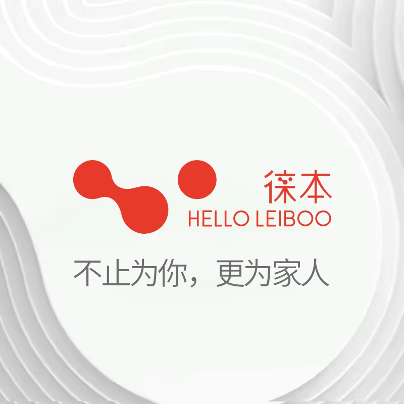 徕本 HELLOLEIBOO