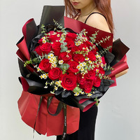 馨仪 七夕情人节鲜花速递 33朵红玫瑰花束-尤加利