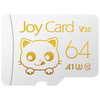 BanQ JOY Card 金卡 micro-SD存儲卡（V30、U3、A1）