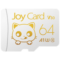 BanQ JOY Card 金卡 micro-SD存儲卡 64GB