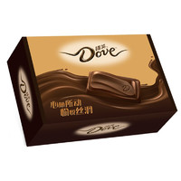 移動端：Dove 德芙 巧克力禮盒裝 絲滑牛奶味  36塊心動伴手禮