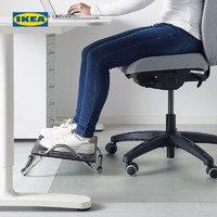 IKEA宜家DAGOTTO达格托人体工学搁脚凳办公室脚凳踩脚凳可调节
